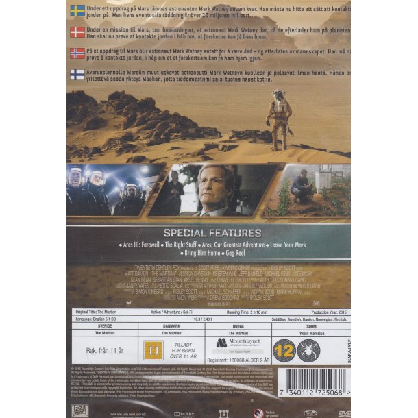 The Martian (DVD)