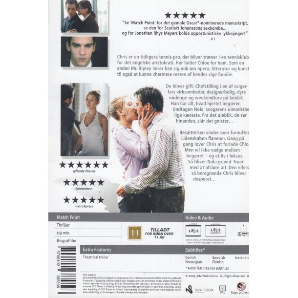 Match Point (DVD)