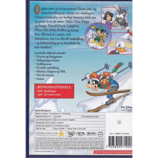 Mens vi venter (DVD)