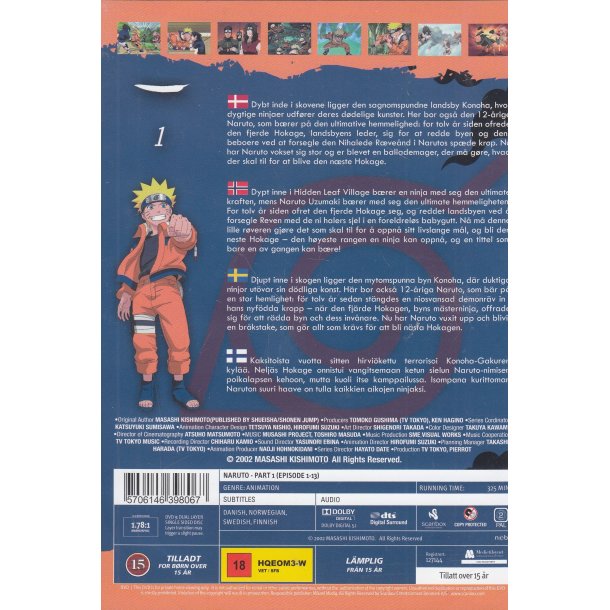 Naruto Box 1 (DVD)