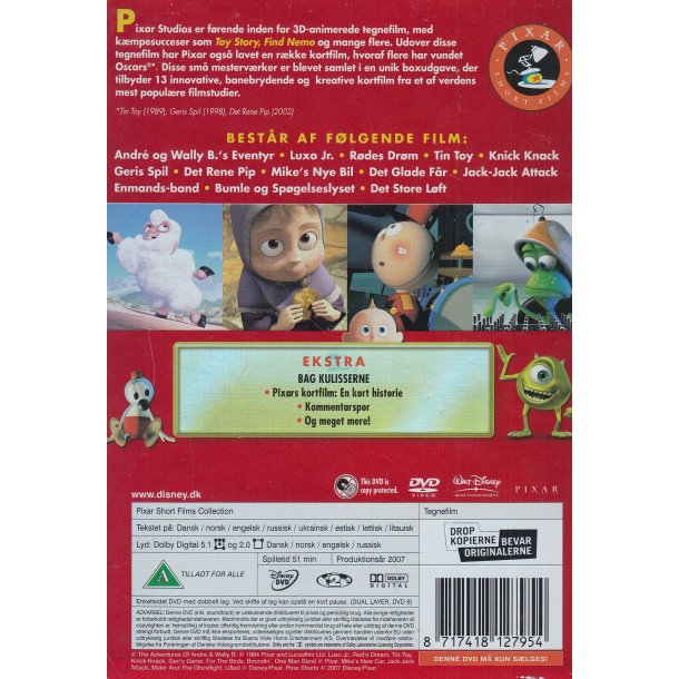 Pixar Short films collection (DVD)