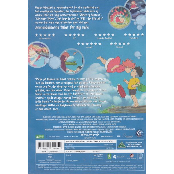 Pony p� klippen ved havet (DVD)