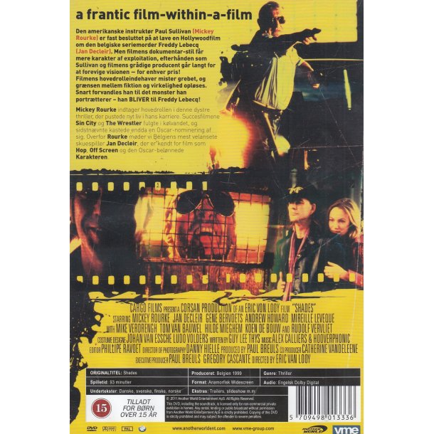 Shades (DVD)