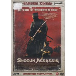 Shogun Assassin (DVD)