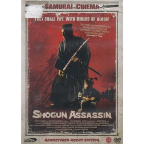 Shogun Assassin (DVD)