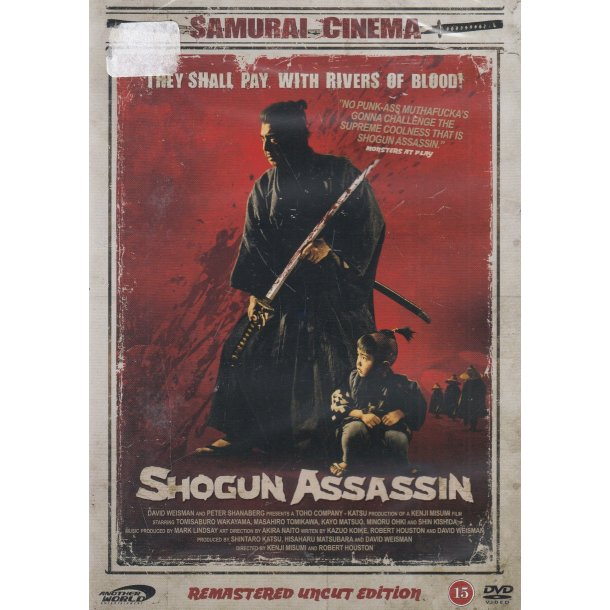 Shogun Assassin (DVD)