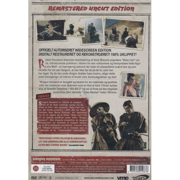Shogun Assassin (DVD)
