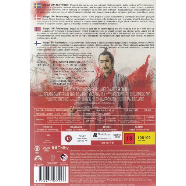 Shogun - Mini serie (DVD)