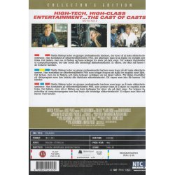 Sneakers (DVD)