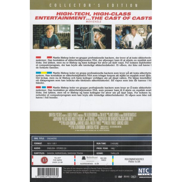 Sneakers (DVD)