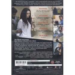 Soraya M. (DVD)
