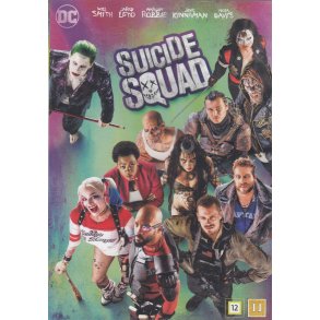 Suicide Squad (DVD)