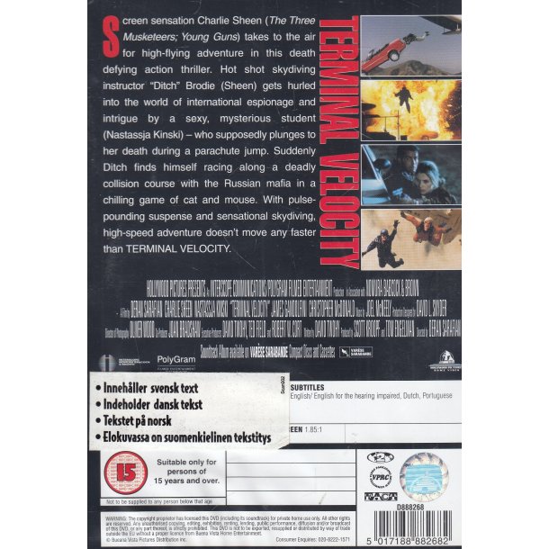 Terminal Velocity (DVD)