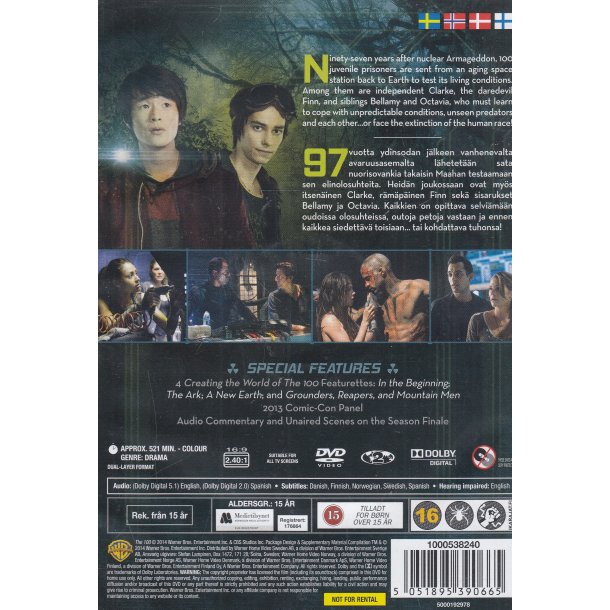 The 100 - S�son 1 (DVD)