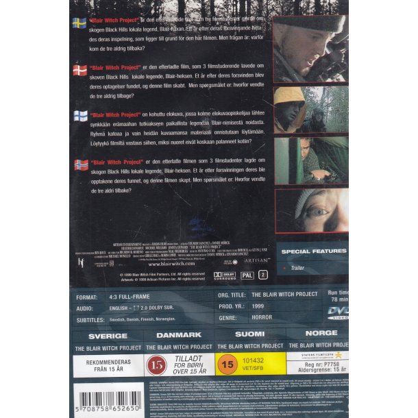The Blair Witch Project (DVD)