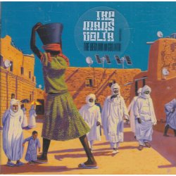 The Bedlam In Goliath (CD)