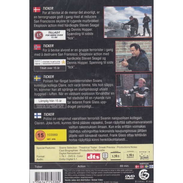 Ticker (DVD)