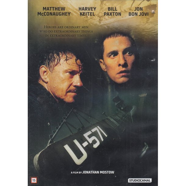 U-571 (DVD)
