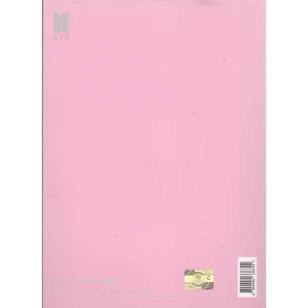 Map Of The Soul - Persona Ver. 1 (CD)