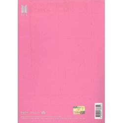 Map Of The Soul - Persona Ver. 3 (CD)
