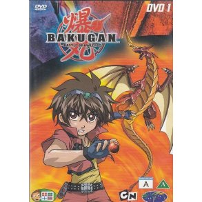 Bakugan 1 (DVD)
