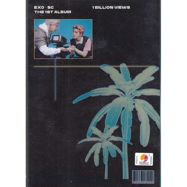  1 Billon Views -  Paradise Version (CD)