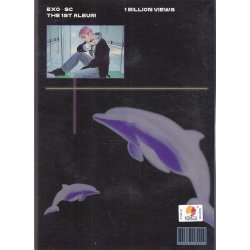 1 Billion Views - Ocean Version (CD)