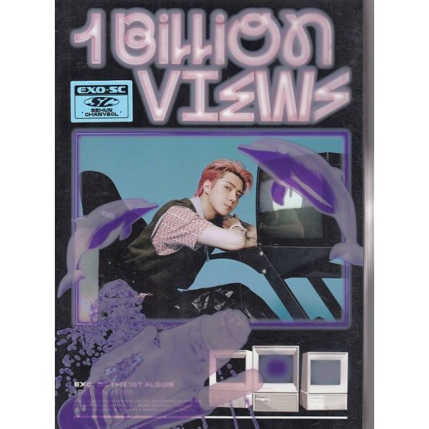 1 Billion Views - Ocean Version (CD)