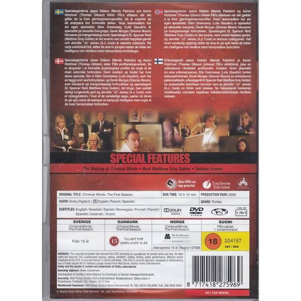 Criminal Minds - S�son 1 (DVD)