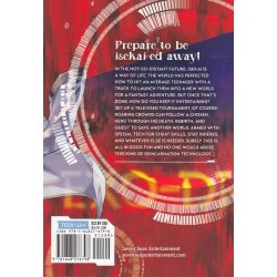 The Exo-Drive 1 (Bog)