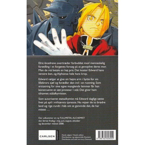 Fullmetal Alchemist 1 (Bog)