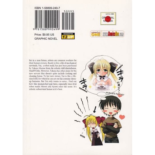 India Summer 1 (Bog)