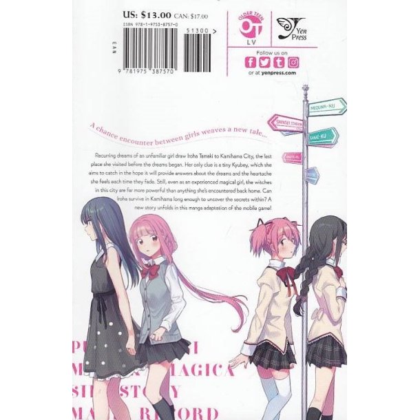 Magia Record 1 (Bog)