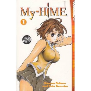 My Hime 1 (Bog)