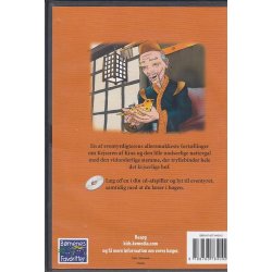 Nattergalen (Lydbog)