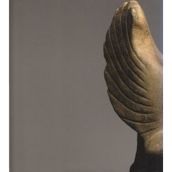 Ny Carlsbergfondet 1-3 - 1902-2002 (Bog)