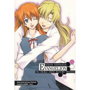 Neon Genesis Evangelion 10 - The Shinji Ikari Raising Project (Bog)