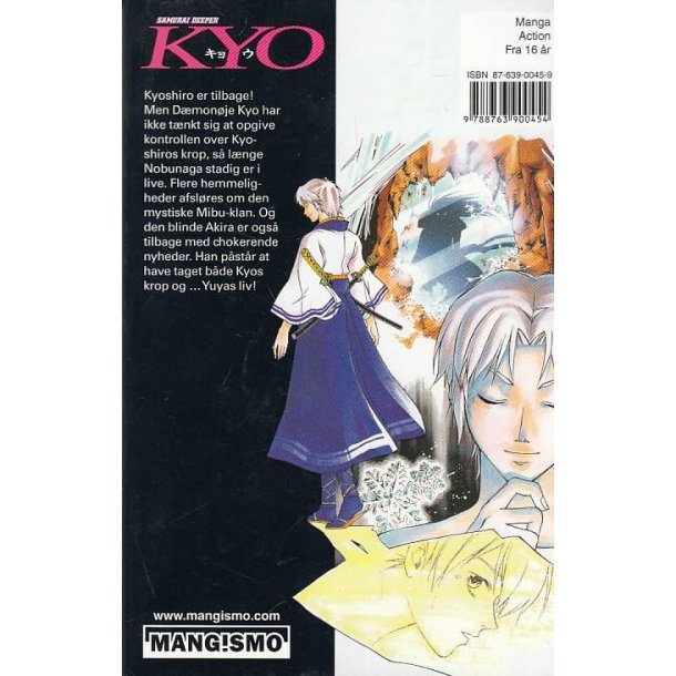 Samurai deeper KYO 10 (Bog)