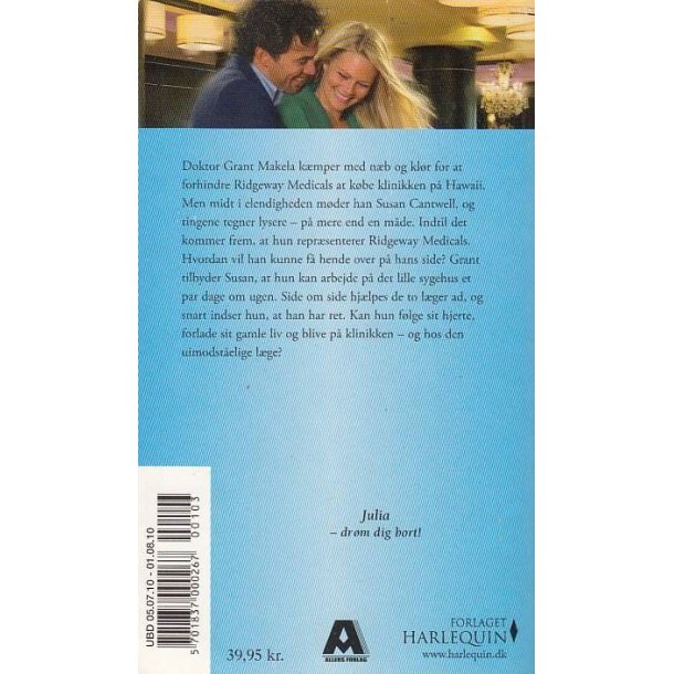 Julia 103 (2010)