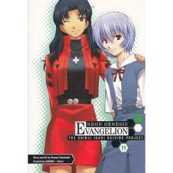 Neon Genesis Evangelion 11 - The Shinji Ikari Raising Project (Bog)