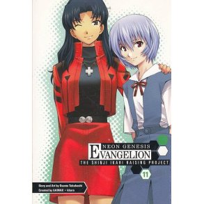 Neon Genesis Evangelion 11 - The Shinji Ikari Raising Project (Bog)