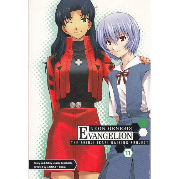 Neon Genesis Evangelion 11 - The Shinji Ikari Raising Project (Bog)