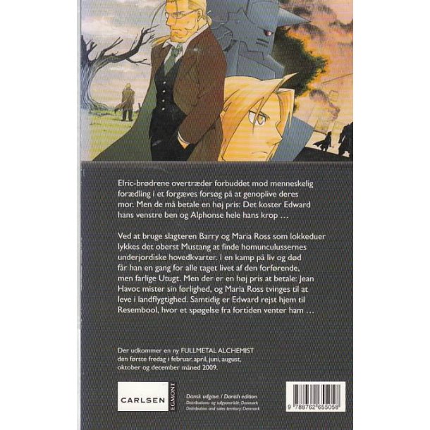 Fullmetal Alchemist 11 (Bog)