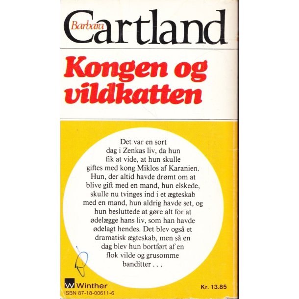 Barbara Cartland 112