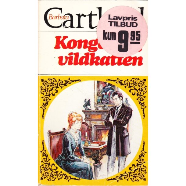 Barbara Cartland 112