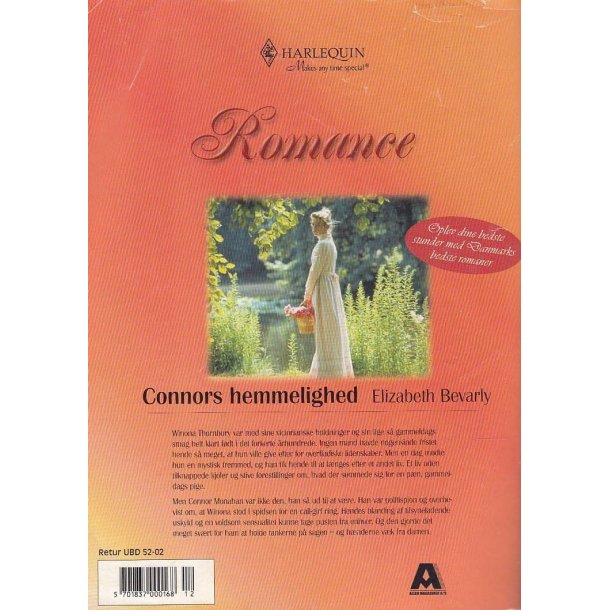 Romance 12 (2002)