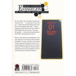 Neon Genesis Evangelion 12 - The Shinji Ikari Raising Project (Bog)