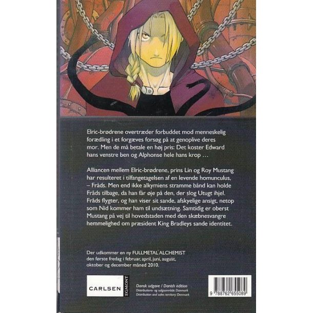 Fullmetal Alchemist 13 (Bog)