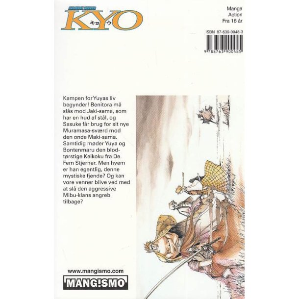 Samurai deeper KYO 13 (Bog)