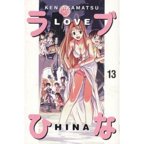 Love Hina 13 (Bog)